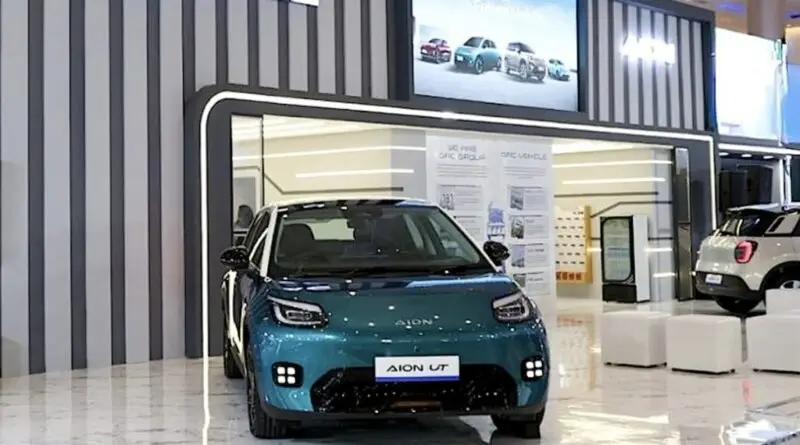 GAC Aion UT Jadi Primadona Baru di GIIAS Surabaya 2025
